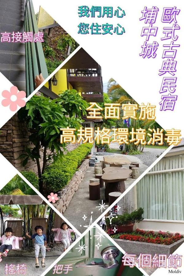 Pulicity Villa B&B Exterior photo